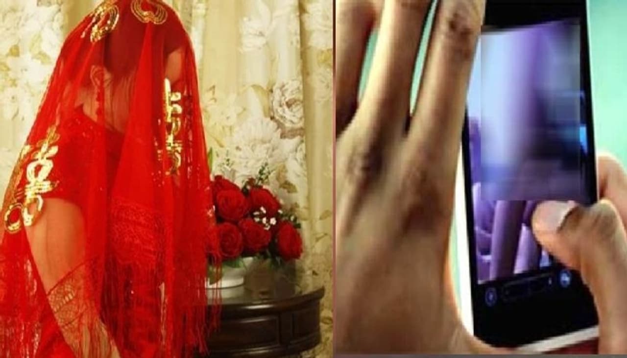 <p>ವಾರಾಣಸಿಯ ಗಂಗೆ ಬಳಿ ಇರುವ ರಾಮನಗರದ ರಾಮಪುರ ವಾರ್ಡ್ನ ಓರ್ವ ಯುವತಿಯ ವಿವಾಹಹ ಮವೂನ ಯುವಕನೊಂದಿಗೆ ನಿಶ್ಚಯವಾಗಿತ್ತು. ಜೂನ್ 28 ರಂದು ಇಬ್ಬರ ಮದುವೆಯಾಗಲಿತ್ತು. </p> <p>ವಾರಾಣಸಿಯ ಗಂಗೆ ಬಳಿ ಇರುವ ರಾಮನಗರದ ರಾಮಪುರ ವಾರ್ಡ್ನ ಓರ್ವ ಯುವತಿಯ ವಿವಾಹಹ ಮವೂನ ಯುವಕನೊಂದಿಗೆ ನಿಶ್ಚಯವಾಗಿತ್ತು. ಜೂನ್ 28 ರಂದು ಇಬ್ಬರ ಮದುವೆಯಾಗಲಿತ್ತು. </p>