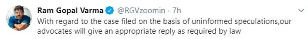 <p>ಸತ್ಯ ಕತೆ ಆಧರಿಸಿ ಸಿನಿಮಾ ಮಾಡಲು ಹೋದ ರಾಮ್ ಗೋಪಾಲ್ ವರ್ಮಾ ಕಾನೂನಿನ ಸಂಕಷ್ಟ ಎದುರಿಸಬೇಕಾಗಿ ಬಂದಿದೆ.</p> <p>ಸತ್ಯ ಕತೆ ಆಧರಿಸಿ ಸಿನಿಮಾ ಮಾಡಲು ಹೋದ ರಾಮ್ ಗೋಪಾಲ್ ವರ್ಮಾ ಕಾನೂನಿನ ಸಂಕಷ್ಟ ಎದುರಿಸಬೇಕಾಗಿ ಬಂದಿದೆ.</p>