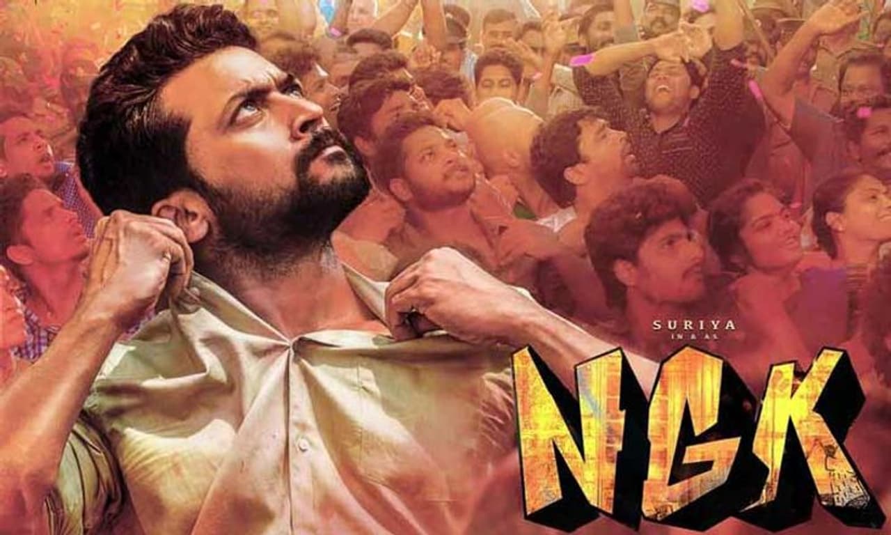 <p>கடைசியாக சூர்யாவை வைத்து செல்வராகவன் எடுத்த "என்.ஜி.கே." படம் படுதோல்வியைச் சந்தித்தது. அதன்பின்னர் தனது தம்பி தனுஷை வைத்து "புதுப்போட்டை 2" படத்தை இயக்க உள்ளதாக தகவல்கள் வெளியாகின. மேலும் "இரண்டாம் உலகம் 2", "ஆயிரத்தில் ஒருவன் 2" என அடுத்தடுத்து செல்வராகவன் பிரம்மாண்ட பிளான் போட்டு வைத்துள்ளார்.</p>