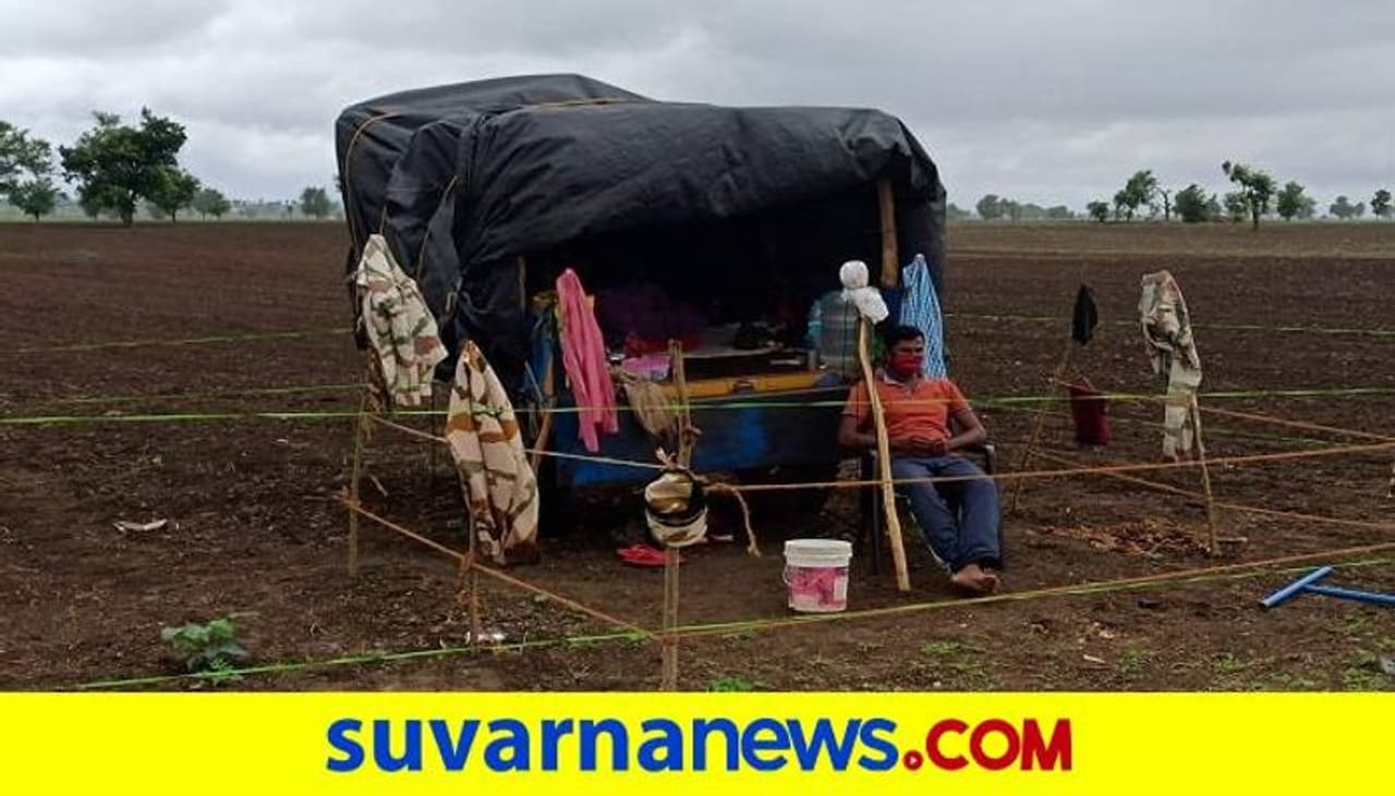 <p>ಅರುಣಾಚಲ ಪ್ರದೇಶದಲ್ಲಿ ಐಟಿಬಿಎಫ್ ಯೋಧರಾಗಿ ಕಾರ್ಯ ನಿರ್ವಹಿಸುತ್ತಿರುವ ಯೋಧ ಪ್ರಕಾಶ್ ಹೈಗಾರ್ ಸದ್ಯಕ್ಕೆ ರಜೆ ಮೇಲೆ ಊರಿಗೆ ಆಗಮಿಸಿದ್ದು, ಸ್ವಯಂ ಕ್ವಾರಂಟೈನ್ ಆಗಿದ್ದಾರೆ. ಈಗಾಗಲೇ 6 ದಿನಗಳ ಕ್ವಾರಂಟೈನ್ ಅವಧಿಯನ್ನು ಪೂರ್ಣಗೊಳಿಸಿದ್ದು, ಇನ್ನು 8 ದಿನ ಬಾಕಿ ಇದೆ. ಮನೆಯಲ್ಲಿ ಸಿದ್ಧಪಡಿಸಿದ ಆಹಾರವನ್ನು ತರುವ ಸಹೋದರರು 5 ಮೀಟರ್ ದೂರದಲ್ಲಿಯೇ ಆಹಾರ ಇಟ್ಟು ಹೋಗುತ್ತಾರೆ.</p> <p>ಅರುಣಾಚಲ ಪ್ರದೇಶದಲ್ಲಿ ಐಟಿಬಿಎಫ್ ಯೋಧರಾಗಿ ಕಾರ್ಯ ನಿರ್ವಹಿಸುತ್ತಿರುವ ಯೋಧ ಪ್ರಕಾಶ್ ಹೈಗಾರ್ ಸದ್ಯಕ್ಕೆ ರಜೆ ಮೇಲೆ ಊರಿಗೆ ಆಗಮಿಸಿದ್ದು, ಸ್ವಯಂ ಕ್ವಾರಂಟೈನ್ ಆಗಿದ್ದಾರೆ. ಈಗಾಗಲೇ 6 ದಿನಗಳ ಕ್ವಾರಂಟೈನ್ ಅವಧಿಯನ್ನು ಪೂರ್ಣಗೊಳಿಸಿದ್ದು, ಇನ್ನು 8 ದಿನ ಬಾಕಿ ಇದೆ. ಮನೆಯಲ್ಲಿ ಸಿದ್ಧಪಡಿಸಿದ ಆಹಾರವನ್ನು ತರುವ ಸಹೋದರರು 5 ಮೀಟರ್ ದೂರದಲ್ಲಿಯೇ ಆಹಾರ ಇಟ್ಟು ಹೋಗುತ್ತಾರೆ.</p>