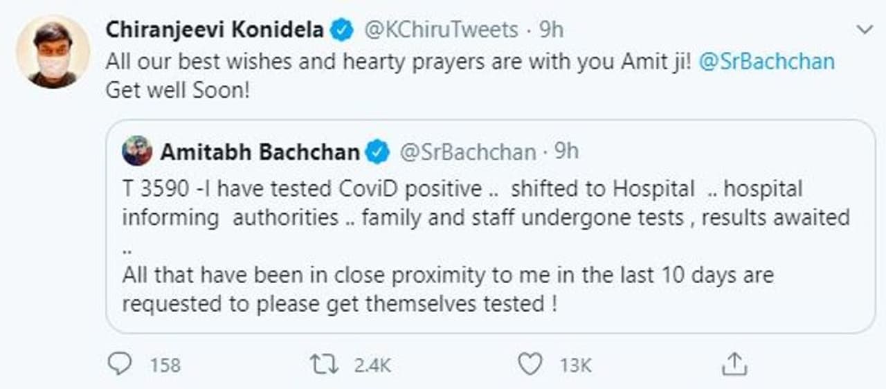 <p>అమితాబ్ బచ్చన్ త్వరగా కోలుకోవాలంటూ ప్రముఖుల ట్వీట్స్</p> <p>అమితాబ్ బచ్చన్ త్వరగా కోలుకోవాలంటూ ప్రముఖుల ట్వీట్స్</p>