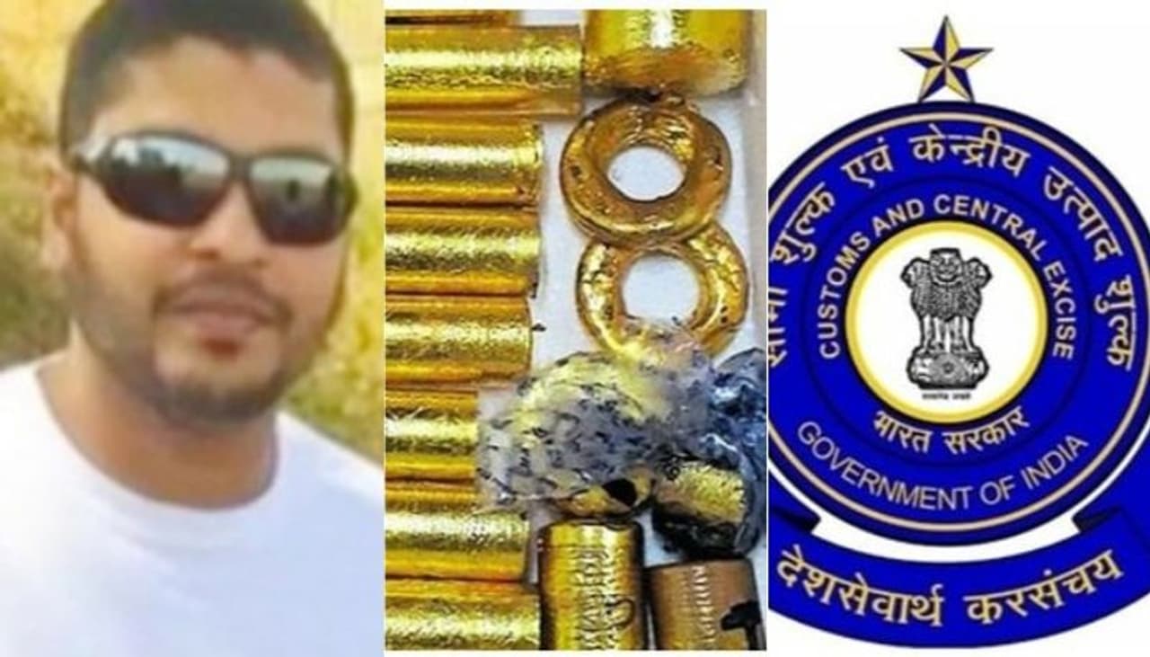 <p>A Kochi court dismissed a petition filed by the Customs department seeking permission to interrogate KT Rameez, which also sought an extension of the custody of the accused by three days.</p> <p>A Kochi court dismissed a petition filed by the Customs department seeking permission to interrogate KT Rameez, which also sought an extension of the custody of the accused by three days.</p>