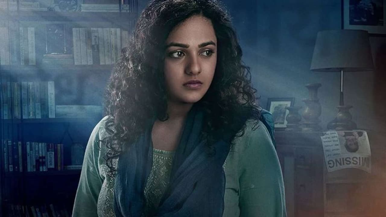 <p>Nithya Menon</p> <p>Nithya Menon</p>