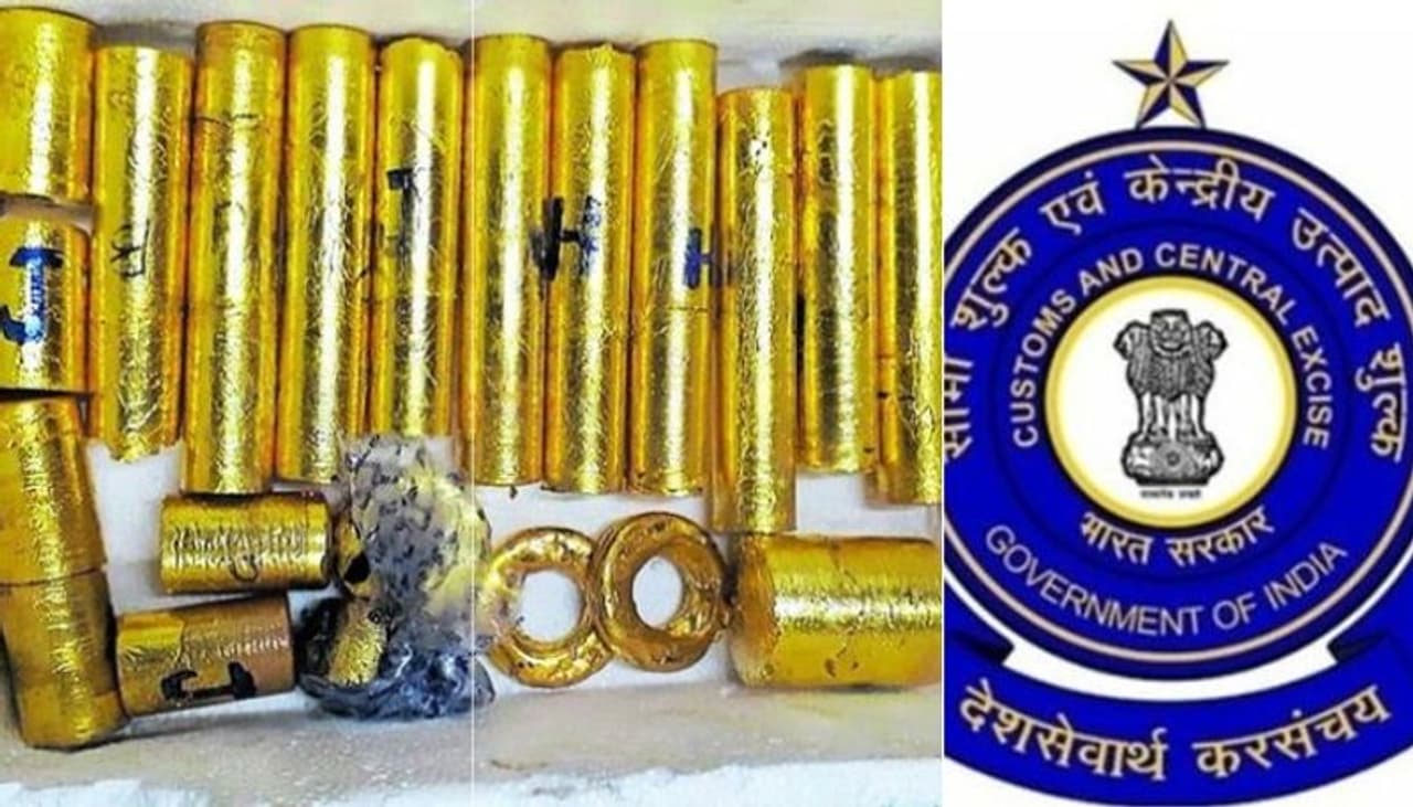 <p>The National Investigation Agency arrested four more people in connection with the Thiruvananthapuram gold smuggling case</p> <p>The National Investigation Agency arrested four more people in connection with the Thiruvananthapuram gold smuggling case</p>