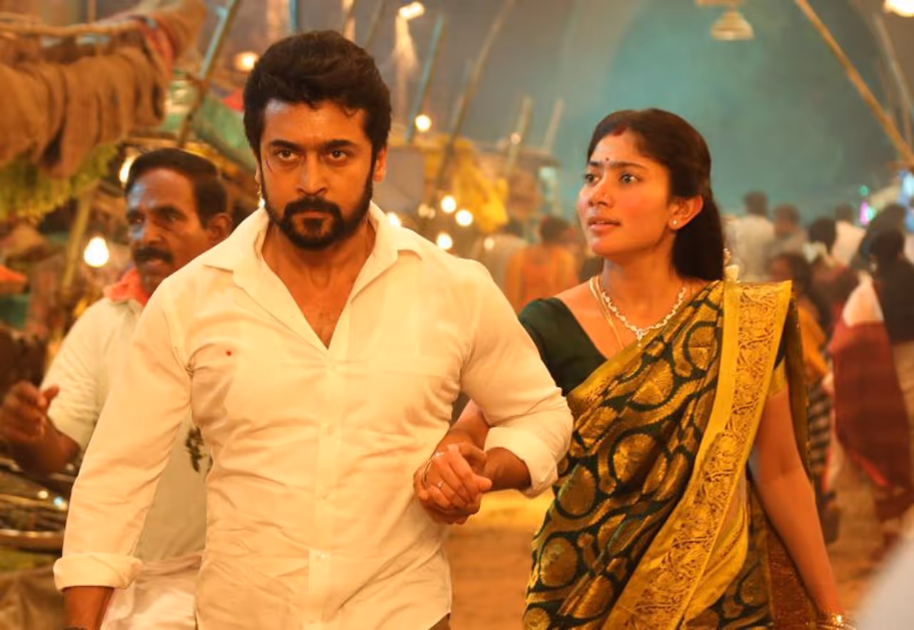 <p>31 மே 2019இல் வெளியான என் ஜி கே படம் செலவரகவான் இயக்கத்தில் சூர்யா சாய் பல்லவி ராகுல் ப்ரீத்தி சிங்க் அனைவரும் சேர்ந்து அரசியலில் அட்டகாசம் செய்து இருப்பாங்க </p> <p>31 மே 2019இல் வெளியான என் ஜி கே படம் செலவரகவான் இயக்கத்தில் சூர்யா சாய் பல்லவி ராகுல் ப்ரீத்தி சிங்க் அனைவரும் சேர்ந்து அரசியலில் அட்டகாசம் செய்து இருப்பாங்க </p>