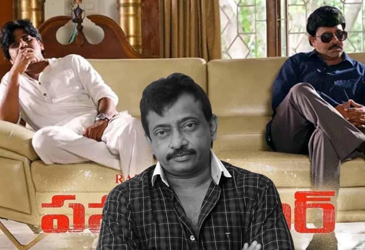 <p style="text align: justify;">ఈ సినిమా ఎవరినీ ఉద్దేశించే తెరకెక్కించింది కాదని వర్మ పదే పదే చెప్పటం చూస్తుంటే వర్మ ఎవరినీ ఉద్దేశించి ఈ సినిమా తెరకెక్కించారో అర్ధమైపోతుంది. సినిమాలతో పాటు రాజకీయాల్లోనూ తన దైన ముద్ర వేసేందుకు ప్రయత్నిస్తున్న పవన్ కళ్యాణ్ కథతోనే వర్మ ఈ సినిమాను రూపొందిస్తున్నాడన్నది అందరికీ తెలిసి విషయమే.</p> <p style="text align: justify;">ఈ సినిమా ఎవరినీ ఉద్దేశించే తెరకెక్కించింది కాదని వర్మ పదే పదే చెప్పటం చూస్తుంటే వర్మ ఎవరినీ ఉద్దేశించి ఈ సినిమా తెరకెక్కించారో అర్ధమైపోతుంది. సినిమాలతో పాటు రాజకీయాల్లోనూ తన దైన ముద్ర వేసేందుకు ప్రయత్నిస్తున్న పవన్ కళ్యాణ్ కథతోనే వర్మ ఈ సినిమాను రూపొందిస్తున్నాడన్నది అందరికీ తెలిసి విషయమే.</p>