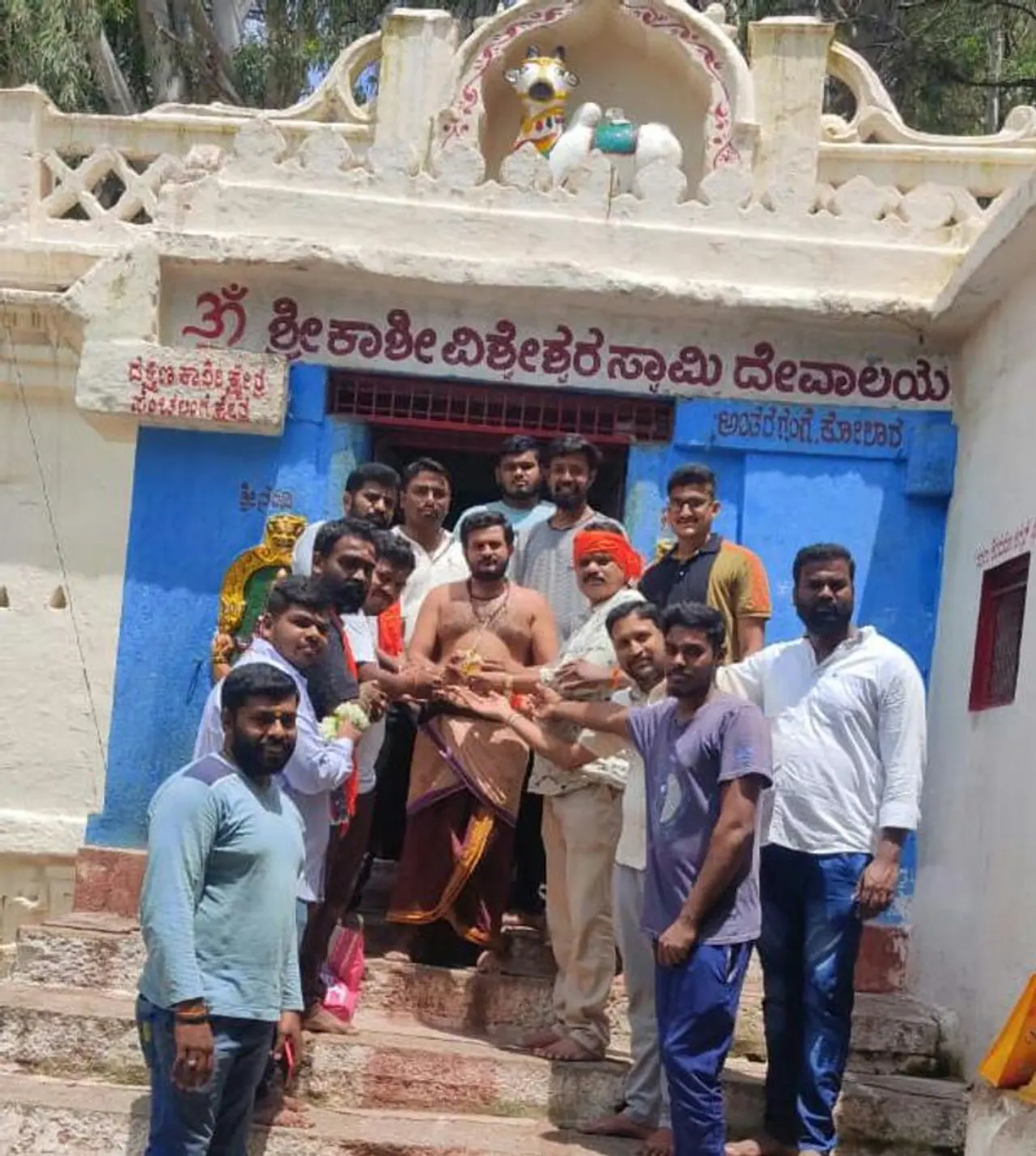 <p>A sacred mountain called Antargange in Karnataka’s Kolar will gain historical importance in Ayodhya</p><p> <br /> </p> <p>A sacred mountain called Antargange in Karnataka’s Kolar will gain historical importance in Ayodhya</p><p> <br /> </p>