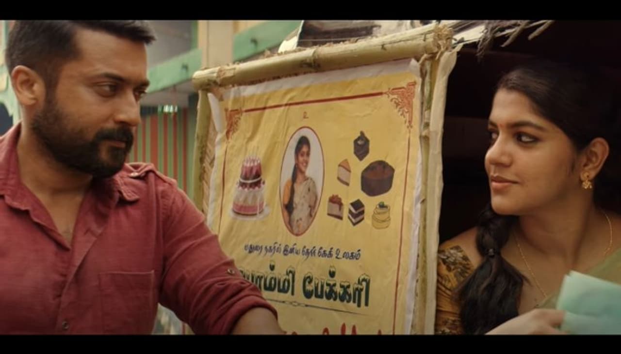 <p>சுதா கொங்கரா இயக்கத்தில் சூர்யா நடித்துள்ள சூரரைப் போற்று திரைப்படம் பல தரப்பினரிடம் இருந்து பாராட்டுக்களை குவித்து வருகிறது. தீபாவளி விருந்தாக அமேசான் ப்ரைம் ஓடிடி தளத்தில் வெளியான இந்த படம் ரசிகர்களிடம் பெரும் வரவேற்பை பெற்றுள்ளார். </p> <p>சுதா கொங்கரா இயக்கத்தில் சூர்யா நடித்துள்ள சூரரைப் போற்று திரைப்படம் பல தரப்பினரிடம் இருந்து பாராட்டுக்களை குவித்து வருகிறது. தீபாவளி விருந்தாக அமேசான் ப்ரைம் ஓடிடி தளத்தில் வெளியான இந்த படம் ரசிகர்களிடம் பெரும் வரவேற்பை பெற்றுள்ளார். </p>