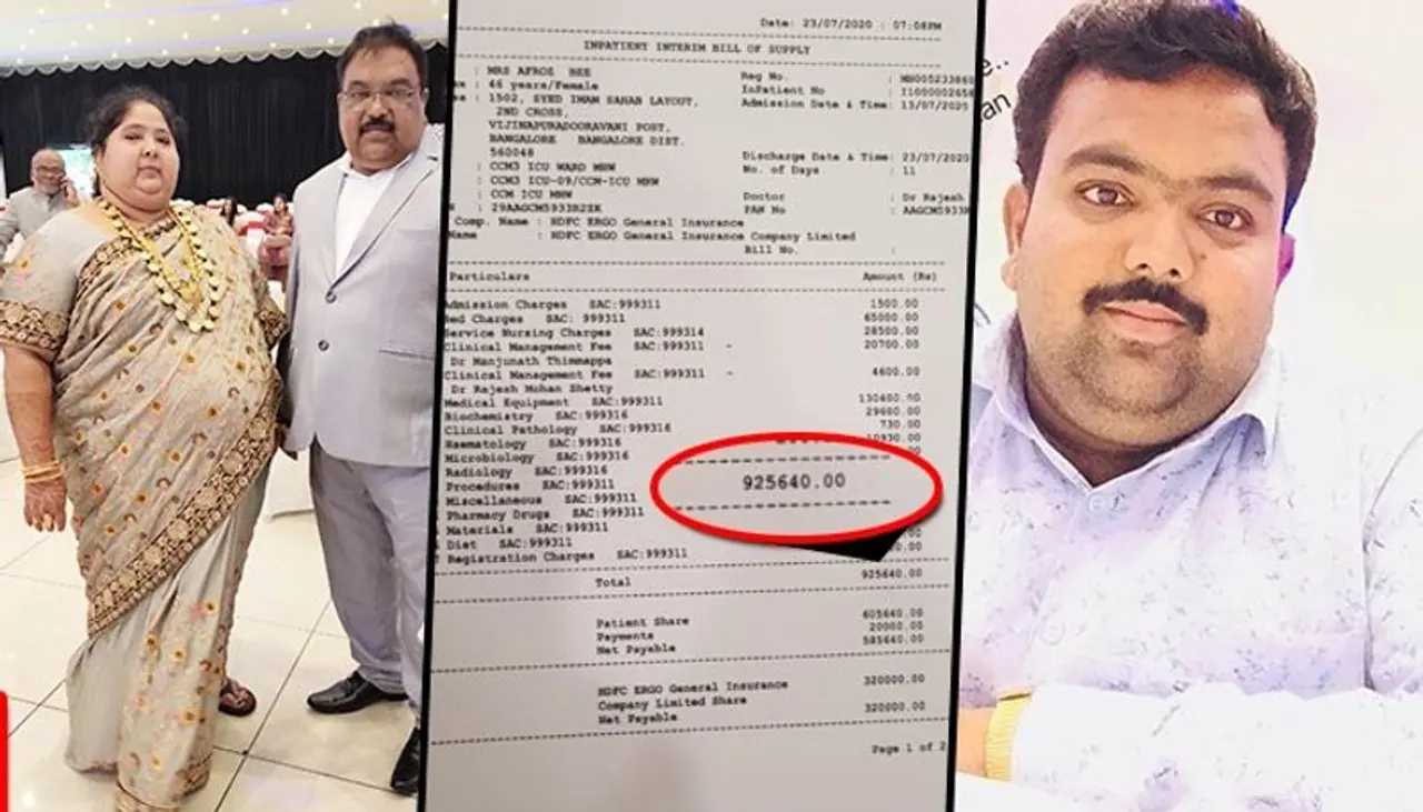 <p>The family of a COVID 19 patient were in for a shock when Bengaluru's Manipal Hospital quoted an estimated bill of Rs 9.25 lakh for 10 days in ICU with a ventilator.</p> <p>The family of a COVID 19 patient were in for a shock when Bengaluru's Manipal Hospital quoted an estimated bill of Rs 9.25 lakh for 10 days in ICU with a ventilator.</p>