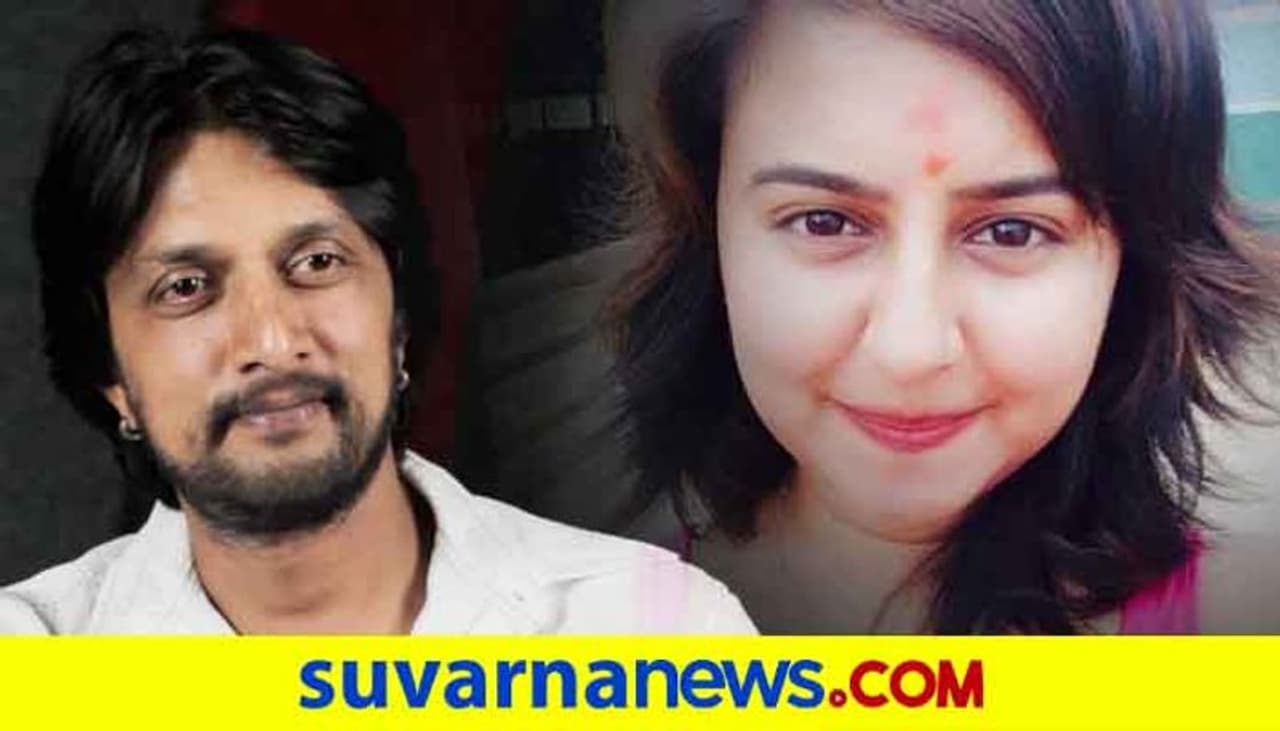 <p>ಬಿಗ್ ಬಾಸ್ ಜಯಶ್ರೀ ತಮ್ಮ ಮನಸಿನಲ್ಲಿ ಆಸೆಯೊಂದನ್ನು ಇಟ್ಟುಕೊಂಡಿದ್ದಾರೆ.</p> <p>ಬಿಗ್ ಬಾಸ್ ಜಯಶ್ರೀ ತಮ್ಮ ಮನಸಿನಲ್ಲಿ ಆಸೆಯೊಂದನ್ನು ಇಟ್ಟುಕೊಂಡಿದ್ದಾರೆ.</p>