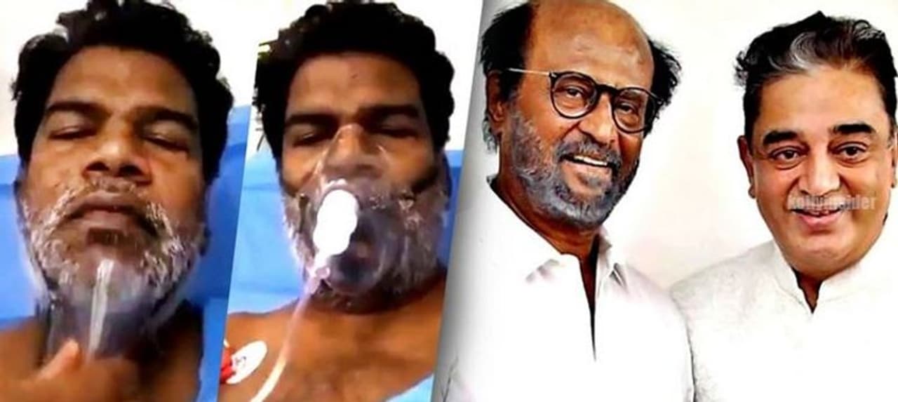 <p>நடிகர் கமலஹாசனுடன் அபூர்வ சகோதரர்கள், வெற்றி விழா, இந்தியன், முத்து, நாட்டாமை உள்ளிட்ட பல படங்களில் வெற்றி படங்களில் நடித்துள்ளதால், ரஜினிகாந்த், கமல் போன்ற பல பிரபலங்களுக்கு நட்பு ரீதியாக மிகவும் நெருக்கமானவர் பொன்னம்பலம்.</p> <p>நடிகர் கமலஹாசனுடன் அபூர்வ சகோதரர்கள், வெற்றி விழா, இந்தியன், முத்து, நாட்டாமை உள்ளிட்ட பல படங்களில் வெற்றி படங்களில் நடித்துள்ளதால், ரஜினிகாந்த், கமல் போன்ற பல பிரபலங்களுக்கு நட்பு ரீதியாக மிகவும் நெருக்கமானவர் பொன்னம்பலம்.</p>