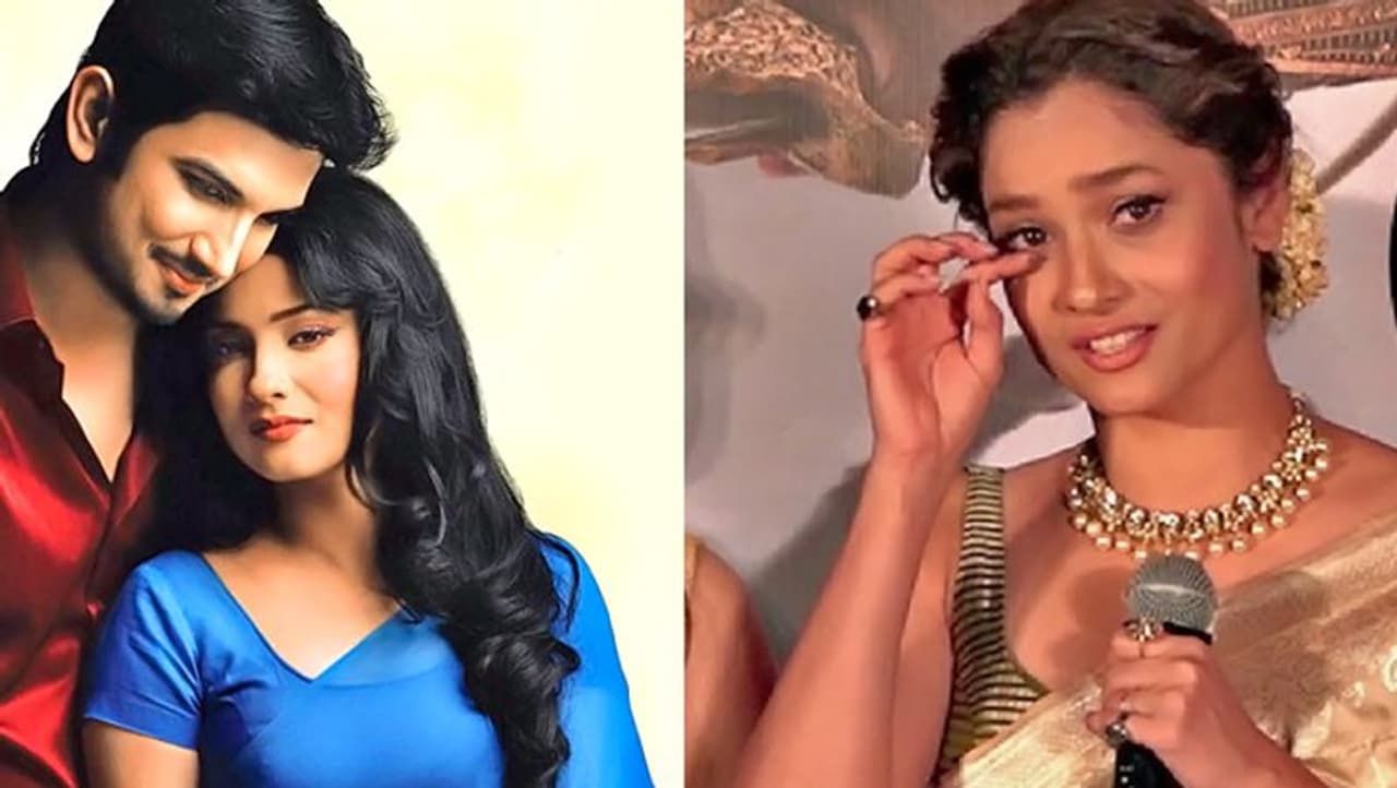 <p style="text align: justify;">But did you know even after they broke up in 2016, Ankita still used to keep his pictures with her? Well, yes, you heard that right. She wanted to gain strength from them and didn't want to run away from the situation.</p> <p style="text align: justify;">But did you know even after they broke up in 2016, Ankita still used to keep his pictures with her? Well, yes, you heard that right. She wanted to gain strength from them and didn't want to run away from the situation.</p>