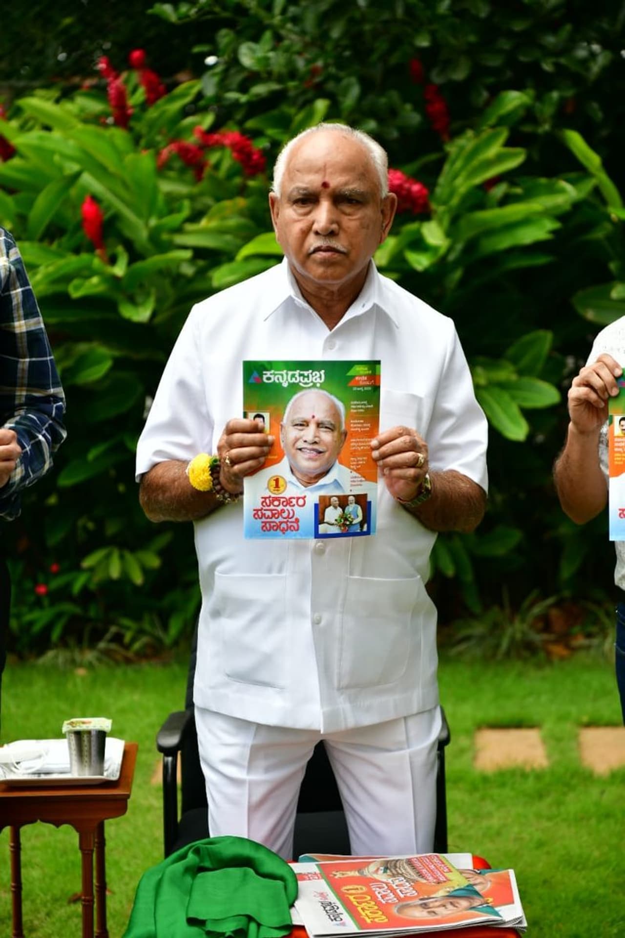 <p>ವಿಶೇಷ ಸಂಚಿಕೆಯನ್ನ ಬಿಡುಗಡೆಗೊಳಸಿದ ಸಿಎಂ ಯಡಿಯೂರಪ್ಪ</p>