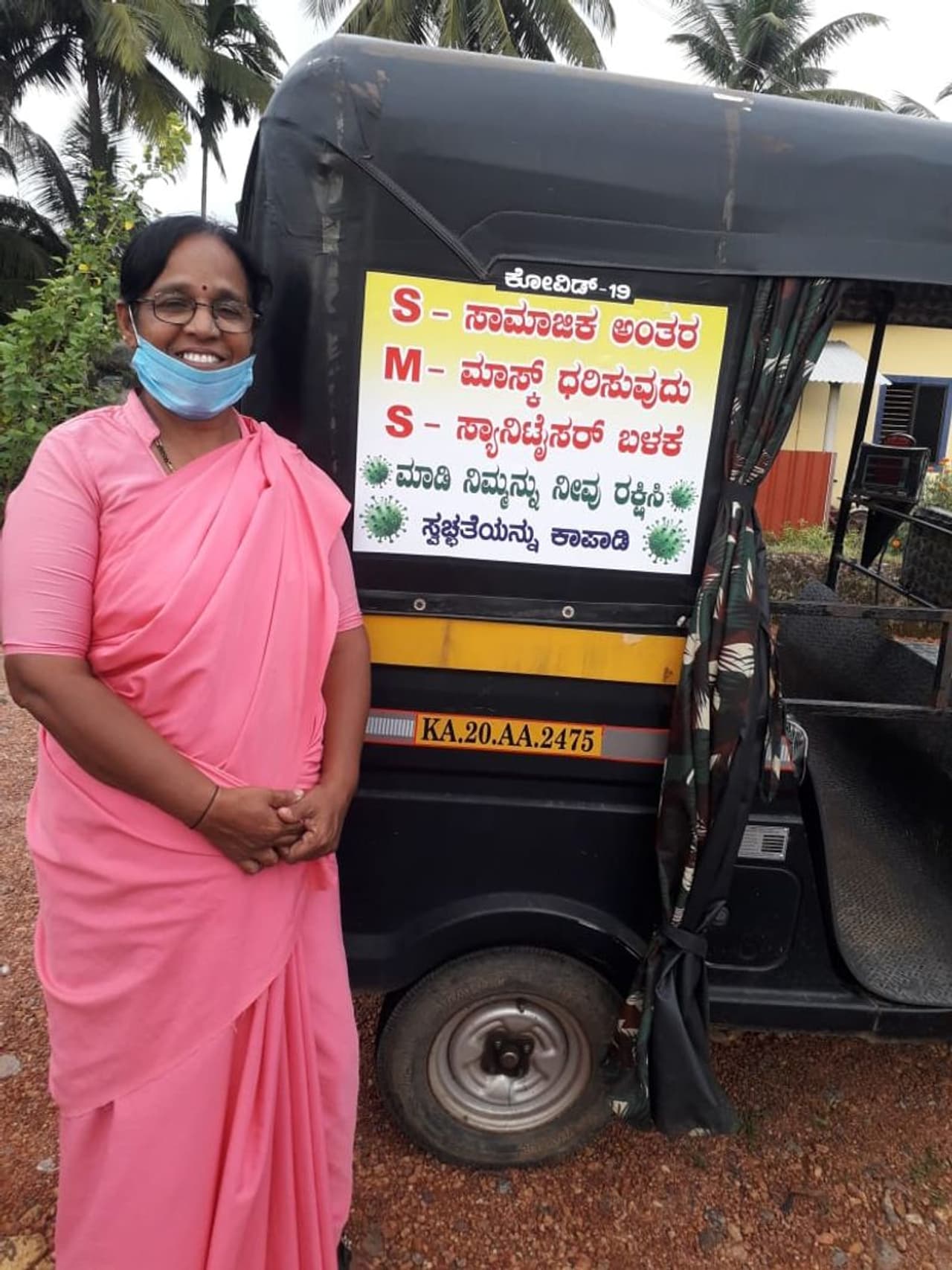 <p>ಕೊರೋನಾದ ವಿರುದ್ಧ ರಾತ್ರಿಹಗಲೆನ್ನದೇ ದುಡಿಯುತ್ತಿರುವ ಉಡುಪಿ ಜಿಲ್ಲೆಯ ಕಾಪು ತಾಲೂಕಿನ ಪೆರ್ಣಂಕಿಲ ಗ್ರಾಮದ ಆಶಾ ಕಾರ್ಯಕರ್ತೆ ರಾಜೀವಿ ಅವರು ಉಪರಾಷ್ಟ್ರಪತಿ ಅವರ ಶ್ಲಾಘನೆಗೆ ಪಾತ್ರರಾಗಿದ್ದಾರೆ. </p> <p>ಕೊರೋನಾದ ವಿರುದ್ಧ ರಾತ್ರಿಹಗಲೆನ್ನದೇ ದುಡಿಯುತ್ತಿರುವ ಉಡುಪಿ ಜಿಲ್ಲೆಯ ಕಾಪು ತಾಲೂಕಿನ ಪೆರ್ಣಂಕಿಲ ಗ್ರಾಮದ ಆಶಾ ಕಾರ್ಯಕರ್ತೆ ರಾಜೀವಿ ಅವರು ಉಪರಾಷ್ಟ್ರಪತಿ ಅವರ ಶ್ಲಾಘನೆಗೆ ಪಾತ್ರರಾಗಿದ್ದಾರೆ. </p>