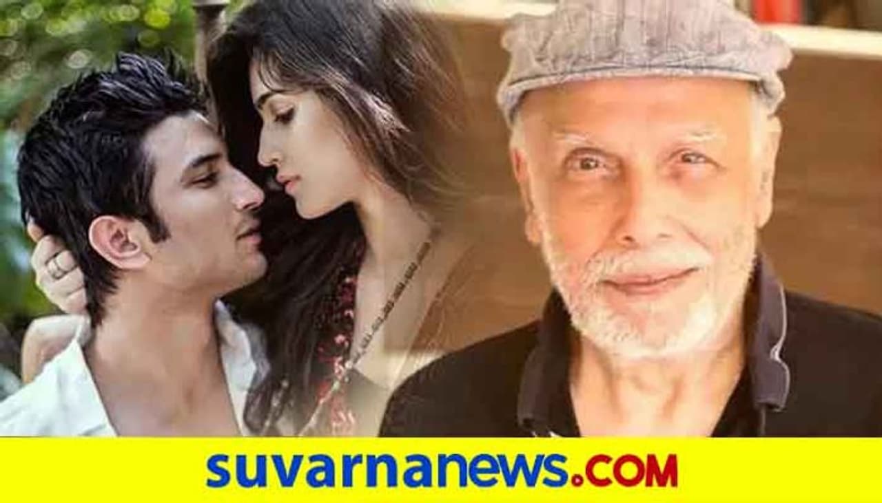 <p>ನಾನು ಸುಶಾಂತ್ನನ್ನು ಭೇಟಿಯಾಗಿದ್ದೇ 2 ಸಲ, ಬ್ರೇಕ್ಅಪ್ ಮಾಡೋಕೆ ರಿಯಾಗೆ ಹೇಳಿಲ್ಲ ಎಂದು ಭಟ್ ಹೇಳಿದ್ದಾರೆ.</p> <p>ನಾನು ಸುಶಾಂತ್ನನ್ನು ಭೇಟಿಯಾಗಿದ್ದೇ 2 ಸಲ, ಬ್ರೇಕ್ಅಪ್ ಮಾಡೋಕೆ ರಿಯಾಗೆ ಹೇಳಿಲ್ಲ ಎಂದು ಭಟ್ ಹೇಳಿದ್ದಾರೆ.</p>