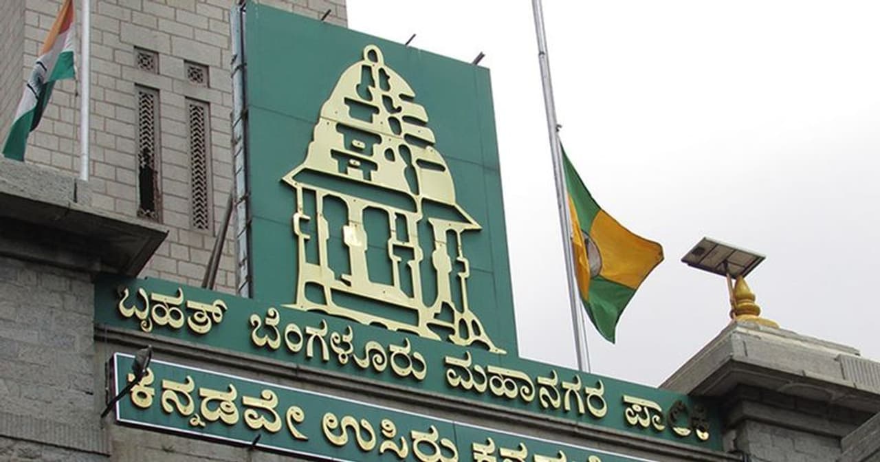 <p>The Bruhat Bengaluru Mahanagara Palike (BBMP) on Tuesday (July 28) issued a public notification announcing free COVID 19 testing facilities across wards in the city.</p> <p>The Bruhat Bengaluru Mahanagara Palike (BBMP) on Tuesday (July 28) issued a public notification announcing free COVID 19 testing facilities across wards in the city.</p>