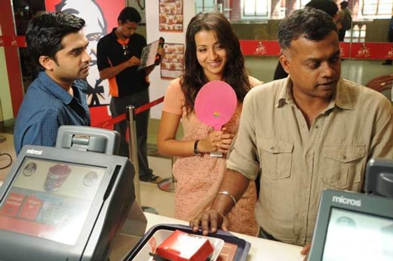 <p>விண்ணை தாண்டி வருவாயா படத்தில் சிம்புவுக்கும் த்ரிஷாவுக்கும் இடையே கௌதம் </p> <p>விண்ணை தாண்டி வருவாயா படத்தில் சிம்புவுக்கும் த்ரிஷாவுக்கும் இடையே கௌதம் </p>