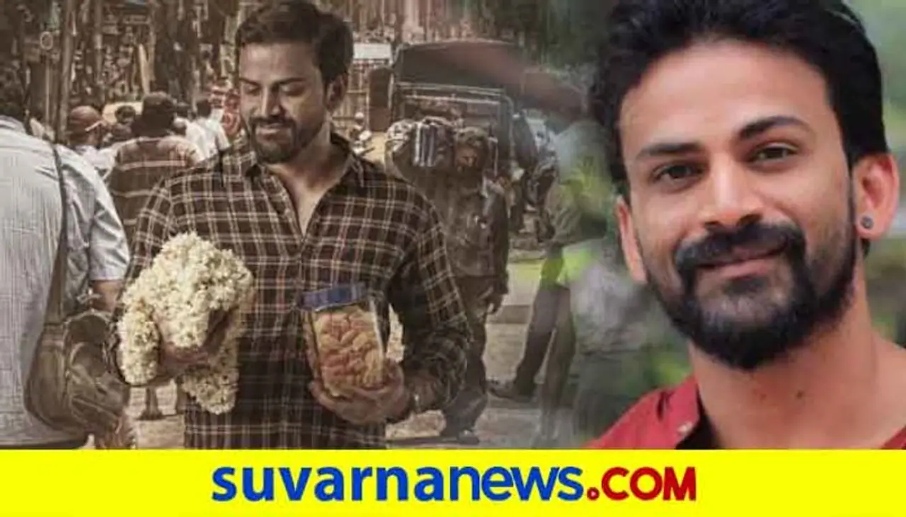 <h1 dir="auto" tabindex=" 1"> ರೋಹಿತ್ ಪದಕಿ ನಿರ್ದೇಶನದ ‘ರತ್ನನ್ಪ್ರಪಂಚ’ ಚಿತ್ರದಲ್ಲಿ ಇವರಿಬ್ಬರನ್ನು ಒಟ್ಟಾಗಿ ನೋಡಲು ಅಭಿಮಾನಿಗಳು ಕಾತುರದಿಂದ ಕಾಯುತ್ತಿದ್ದಾರೆ.</h1> <h1 dir="auto" tabindex=" 1"> ರೋಹಿತ್ ಪದಕಿ ನಿರ್ದೇಶನದ ‘ರತ್ನನ್ಪ್ರಪಂಚ’ ಚಿತ್ರದಲ್ಲಿ ಇವರಿಬ್ಬರನ್ನು ಒಟ್ಟಾಗಿ ನೋಡಲು ಅಭಿಮಾನಿಗಳು ಕಾತುರದಿಂದ ಕಾಯುತ್ತಿದ್ದಾರೆ.</h1>