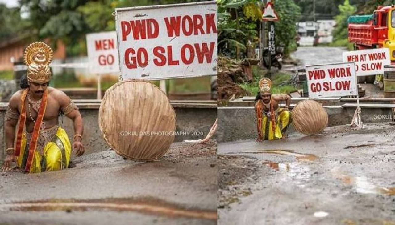 <p>പൊന്നോണം എത്തുന്നതിന് മുന്‍പേ മാവേലി ഇതാ എത്തിയിരിക്കുകയാണ്. കൊവിഡ് കാലത്ത് മുൻകരുതലുകൾ ഒന്നും സ്വീകരിക്കാതിരുന്നതിനാൽ ഇപ്പോൾ ക്വാറന്‍റൈനിലാണ് മാവേലി. സമൂഹമാധ്യമങ്ങളിൽ വൈറലായ ഒരു ഫോട്ടോഷൂട്ടിന്‍റെ&nbsp;ആശയമാണിത്.</p>