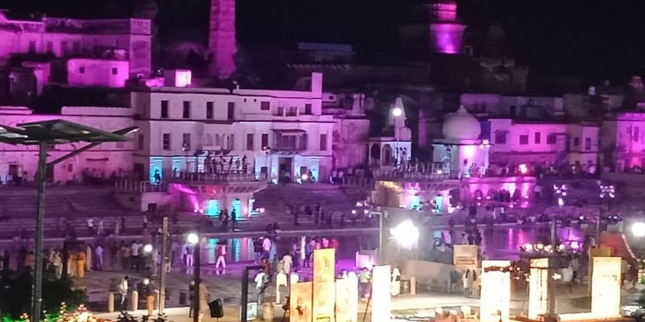 <p>ಭವ್ಯ ರಾಮ ಮಂದಿರ ನಿರ್ಮಾಣಕ್ಕೆ ಆ.5ರಂದು ಭೂಮಿ ಪೂಜೆ ನಡೆಯಲಿದೆ. ಈ ಹಿನ್ನೆಯಲ್ಲಿ ಅಯೋಧ್ಯೆ ನವ ವಧುವಿನಂತೆ ಸಿಂಗಾರಗೊಂಡಿದೆ</p>