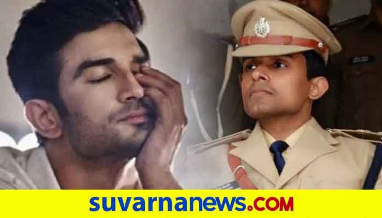 <p>ಬಿಹಾರ ಪೊಲೀಸರು ಇದೀಗ ಮುಂಬೈ ಅಧಿಕಾರಿ ವರ್ಗದೊಂದಿಗೆ ಅನಿವಾರ್ಯವಾಗಿ ಪೈಟ್ ಗೆ ನಿಂತಿದ್ದಾರೆ.</p>