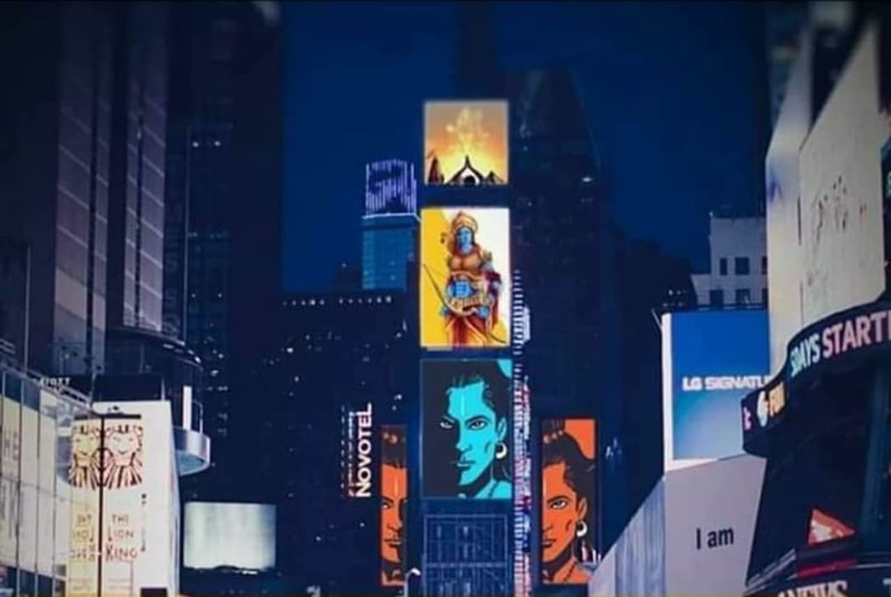 <p>ರಾಮ ಮಂದಿರದ ವಿನ್ಯಾಸವನ್ನು ನ್ಯೂಯಾರ್ಕ್ ನ ಪ್ರತಿಷ್ಠಿತ ಟೈಮ್ಸ್ ಸ್ಕ್ವೇರ್ ನ ಬೋರ್ಡ್ ನಲ್ಲಿ ಪ್ರದರ್ಶಿಸಲಾಗುತ್ತಿದೆ.</p>