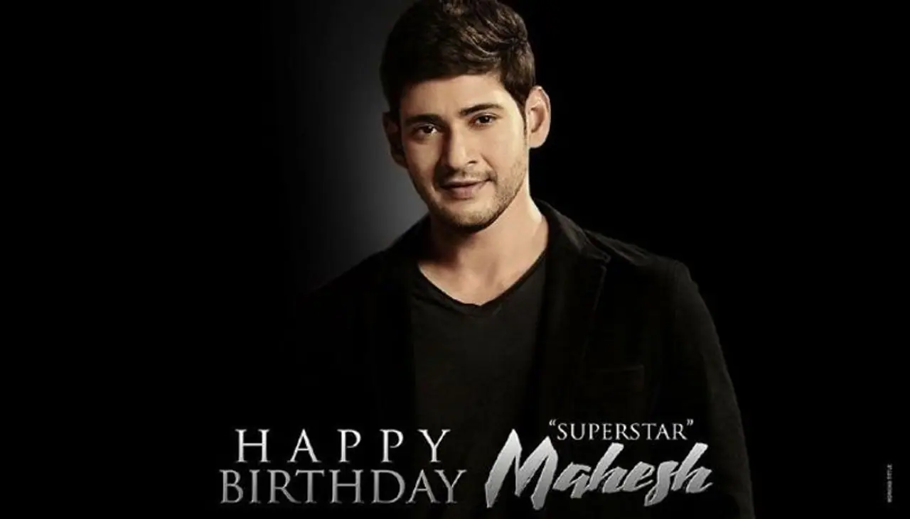 <p>ಟಾಲಿವುಡ್ ಕ್ಯೂಟ್ ಬಾಯ್ ಮಹೇಶ್ ಬಾಬುಗೆ ಬರ್ತ್ಡೇ ಸಂಭ್ರಮ. ಈ ಸಂದರ್ಭ ಕಾಲಿವುಡ್ ಕ್ಯೂಟ್ ಬಾಯ್ ಬಗ್ಗೆ ನೀವು ತಿಳಿದಿರದ ಕೆಲವು ಸಂಗತಿಗಳಿಲ್ಲಿವೆ.</p> <p>ಟಾಲಿವುಡ್ ಕ್ಯೂಟ್ ಬಾಯ್ ಮಹೇಶ್ ಬಾಬುಗೆ ಬರ್ತ್ಡೇ ಸಂಭ್ರಮ. ಈ ಸಂದರ್ಭ ಕಾಲಿವುಡ್ ಕ್ಯೂಟ್ ಬಾಯ್ ಬಗ್ಗೆ ನೀವು ತಿಳಿದಿರದ ಕೆಲವು ಸಂಗತಿಗಳಿಲ್ಲಿವೆ.</p>