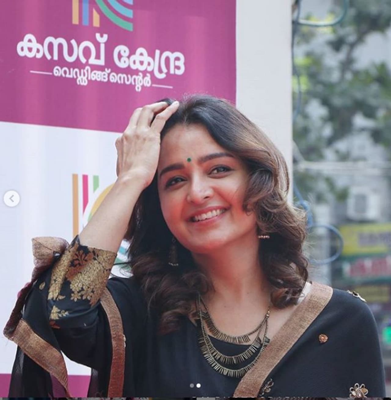 <p>ಮಲೆಯಾಳಂ ಸಿನಿಮಾದ ಫೇಮಸ್ ನಟಿ ಮಂಜು ವಾರಿಯರ್ ಕೇರಳದಲ್ಲಿ ಜನಿಸಿಲ್ಲವಂತೆ.</p> <p>ಮಲೆಯಾಳಂ ಸಿನಿಮಾದ ಫೇಮಸ್ ನಟಿ ಮಂಜು ವಾರಿಯರ್ ಕೇರಳದಲ್ಲಿ ಜನಿಸಿಲ್ಲವಂತೆ.</p>