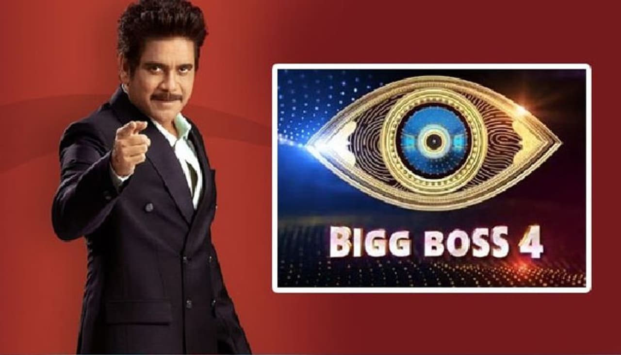 <p style="text align: justify;">సాధారణ ప్రేక్షకులు బిగ్ బాస్ ని చూడడానికి ప్రధాన కారణం సెలెబ్రిటీల జీవితంలోని ఆసక్తికర సంఘటనలను తెలుసుకోవడానికి. వారు కష్టనష్టాలకోర్చి ఎలా ఆ స్థాయికి చేరుకున్నారో అనే విషయాలపట్ల ప్రేక్షకులు అమితంగా ఆకర్షితులవుతారు.&nbsp;</p>