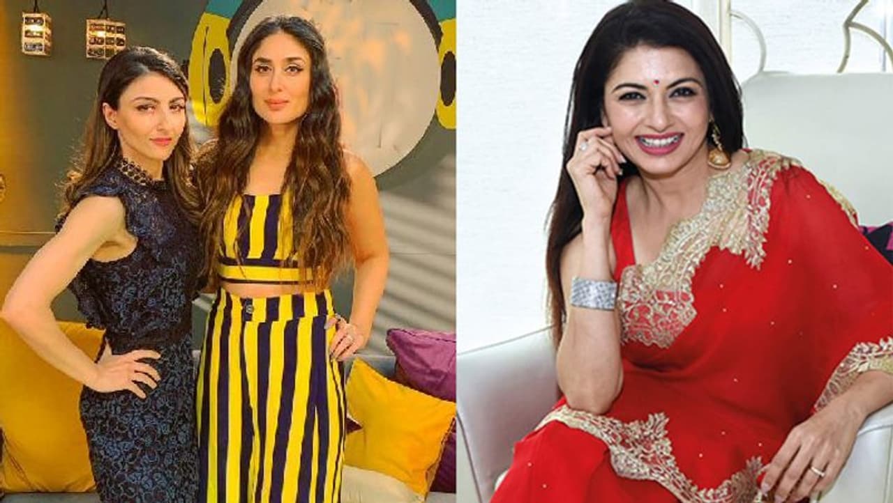 <p>ಕರೀನಾ ಕಪೂರ್ ನಾದಿನಿ ಸೋಹಾ ಆಲಿ ಖಾನ್‌ ಹಾಗೂ &nbsp;ಸಲ್ಮಾನ್ ಖಾನ್‌ ಎದುರು ನಟಿಸಿದ್ದ ಭಾಗ್ಯಶ್ರೀ ರಾಯಲ್‌ ಫ್ಯಾಮಿಲಿಗೆ ಸೇರಿದ ಬಾಲಿವುಡ್‌ನ ನಟಿಯರು. &nbsp;<br />&nbsp;</p>