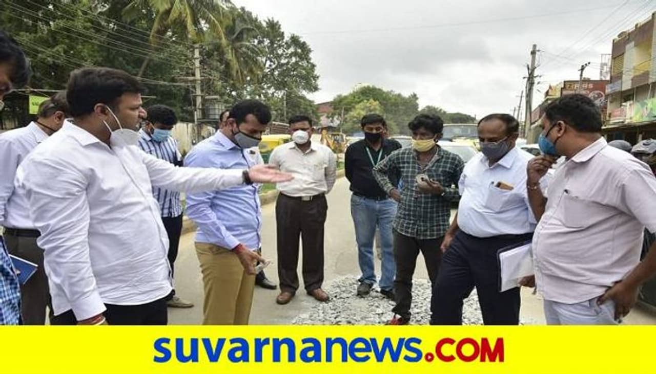 <p>ಈ ಎರಡು ಕಾಮಗಾರಿಗಳು ವಿಳಂಬವಾಗಿ ನಡೆಯುತ್ತಿದೆ ಎಂದು ಮಂಗಳವಾರ ನಡೆದ ಪಾಲಿಕೆ ಮಾಸಿಕ ಸಭೆಯಲ್ಲಿ ವಿಧಾನ ಪರಿಷತ್‌ ಸದಸ್ಯ ರಮೇಶ್‌ಗೌಡ ಹಾಗೂ ವಿಶ್ವೇಶ್ವರಪುರ ವಾರ್ಡ್‌ ಸದಸ್ಯೆ ವಾಣಿ ಆಕ್ಷೇಪ ವ್ಯಕ್ತಪಡಿಸಿದ್ದರು. ಈ ಹಿನ್ನೆಲೆಯಲ್ಲಿ ಬುಧವಾರ ಮೇಯರ್‌, ಅಧಿಕಾರಿಗಳೊಂದಿಗೆ ಸ್ಥಳಕ್ಕೆ ಭೇಟಿ ನೀಡಿ ಪರಿಶೀಲಿಸಿದರು.</p>