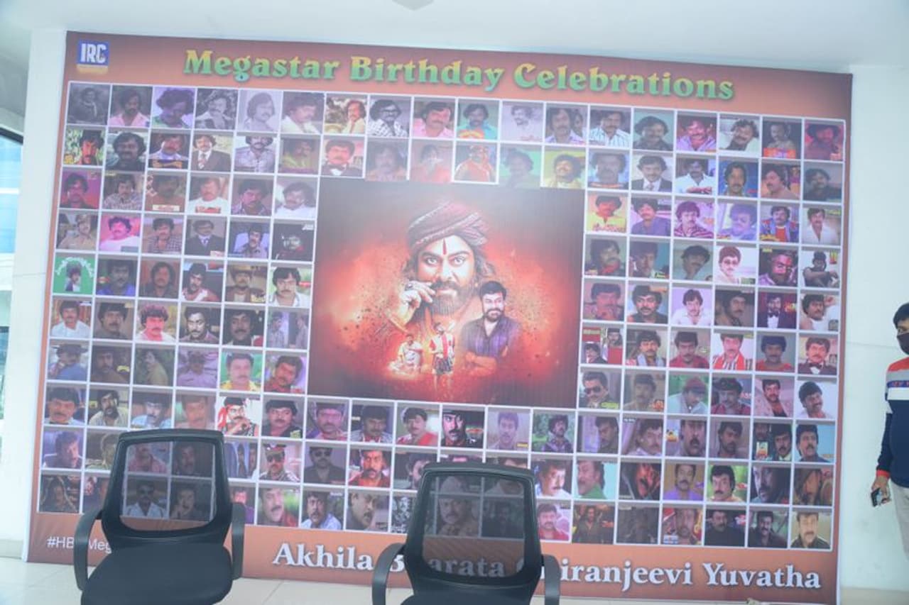 <p>చిరు బర్త్ డే వేడుక దృశ్యాలు..</p> <p>చిరు బర్త్ డే వేడుక దృశ్యాలు..</p>