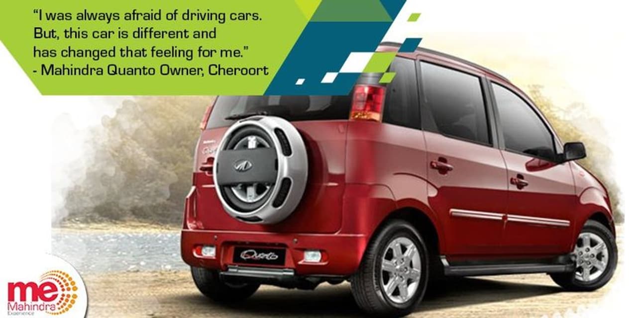 <p>ಹಲವು ನಿರೀಕ್ಷಗಳೊಂದಿಗೆ ಮಹೀಂದ್ರ ಕ್ವಾಂಟೋ ಕಾರು ಬಿಡುಗಡೆ ಮಾಡಿತ್ತು. ಆದರೆ ಡಿಸೈನ್ ಕಾರಣದಿಂದ ಈ ಕಾರು ಭಾರತದಲ್ಲಿ ಯಶಸ್ಸು ಗಳಿಸಲಿಲ್ಲ. ಹೀಗಾಗಿ ಮಹೀಂದ್ರ ಅಷ್ಟೇ ವಗದಲ್ಲಿ ಕ್ವಾಂಟೋ ಕಾರನ್ನು ಸ್ಥಗಿತಗೊಳಿಸಿತು</p> <p>ಹಲವು ನಿರೀಕ್ಷಗಳೊಂದಿಗೆ ಮಹೀಂದ್ರ ಕ್ವಾಂಟೋ ಕಾರು ಬಿಡುಗಡೆ ಮಾಡಿತ್ತು. ಆದರೆ ಡಿಸೈನ್ ಕಾರಣದಿಂದ ಈ ಕಾರು ಭಾರತದಲ್ಲಿ ಯಶಸ್ಸು ಗಳಿಸಲಿಲ್ಲ. ಹೀಗಾಗಿ ಮಹೀಂದ್ರ ಅಷ್ಟೇ ವಗದಲ್ಲಿ ಕ್ವಾಂಟೋ ಕಾರನ್ನು ಸ್ಥಗಿತಗೊಳಿಸಿತು</p>