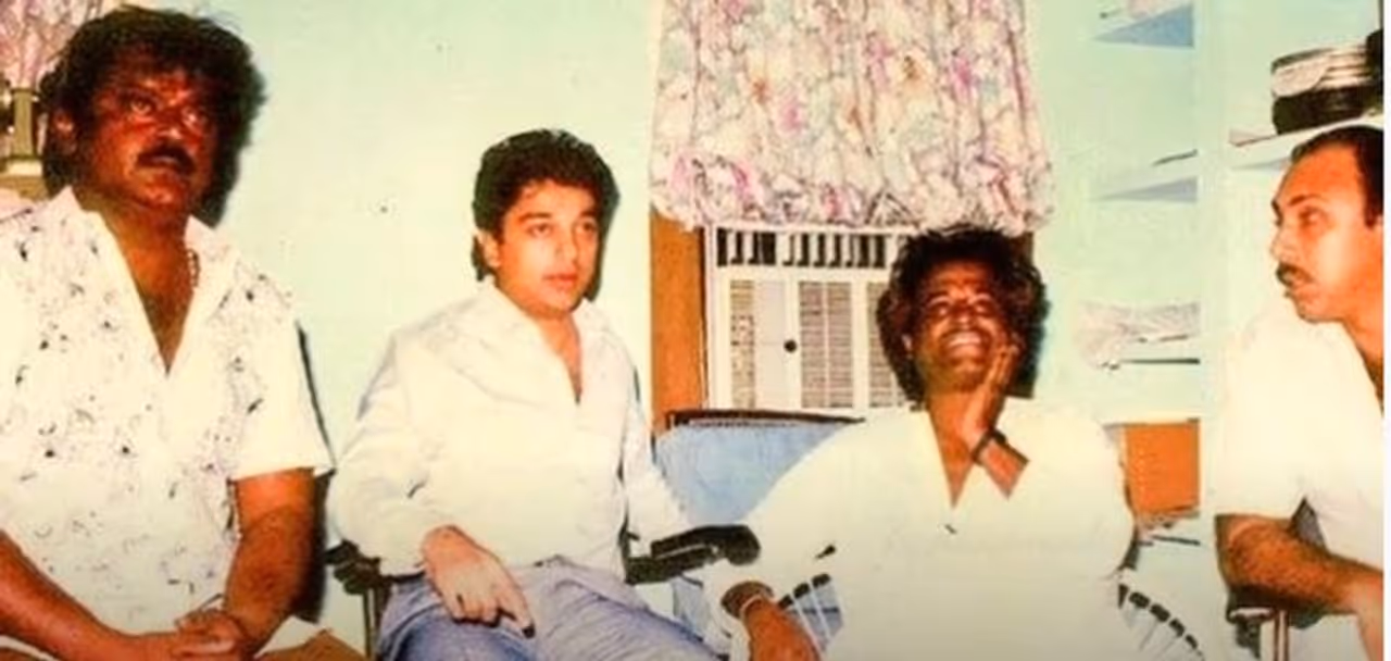 <p>ஒரே இடத்தில் ரஜினிகாந்த் , கமல், விஜயகாந்த் மற்றும் சத்யராஜ் இன்றளவும் தொடரும் இவர்களது நட்பு </p> <p>ஒரே இடத்தில் ரஜினிகாந்த் , கமல், விஜயகாந்த் மற்றும் சத்யராஜ் இன்றளவும் தொடரும் இவர்களது நட்பு </p>