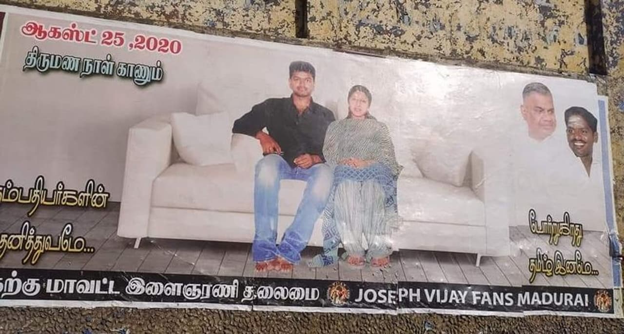 <p>தமிழ் சினிமாவின் முன்னணி நடிகரான விஜய்க்கு ரசிகர்கள் பட்டாளம் ஏராளம். சோசியல் மீடியா ட்ரெண்டிங்கில் ஆரம்பித்து போஸ்டர்கள் ஒட்டி கொண்டாடுவது வரையிலும் அவர்களின் அட்ராசிட்டிகள் அளவில்லாமல் போய்க்கொண்டிருக்கிறது.&nbsp;</p>