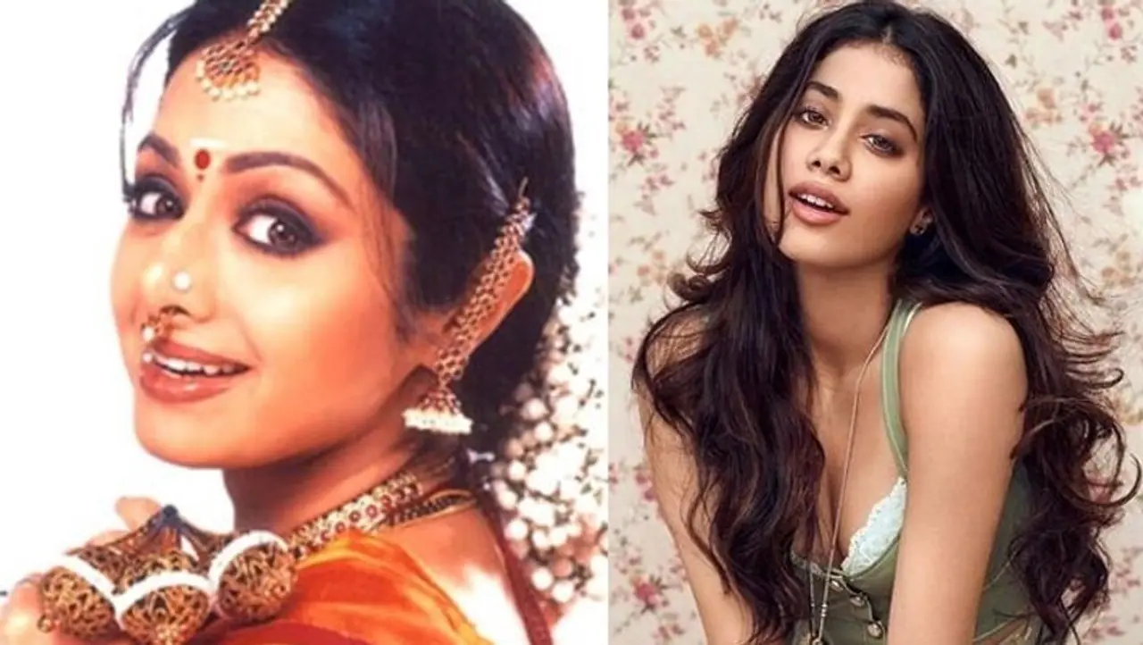 <p style="text align: justify;"> Bollywood actor Janhvi Kapoor revealed cute details about her relationship with her late mother, actor Sridevi. </p> <p style="text align: justify;"> Bollywood actor Janhvi Kapoor revealed cute details about her relationship with her late mother, actor Sridevi. </p>