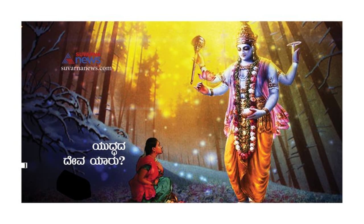<p>ಕಾರ್ತಿಕೇಯ.</p> <p>ಕಾರ್ತಿಕೇಯ.</p>