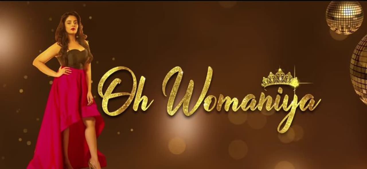 <p style="text align: justify;">దీపం ఉన్నప్పుడే ఇల్లు చక్కబెట్టుకోవాలి. అలాగే ఫేమ్ ఉన్నప్పుడే ఒక రూపాయి సంపాదించుకోవాలి. ఈ సూత్రాన్ని బుల్లితెర యాంకర్ మరియు నటి శ్రీముఖి బాగానే వంటబట్టించుకుంది. అందుకే తన పాప్యులారిటీ ఉపయోగించుకొని డబ్బులు సంపాదించే ఆలోచనలు చేస్తుంది.</p> <p style="text align: justify;">దీపం ఉన్నప్పుడే ఇల్లు చక్కబెట్టుకోవాలి. అలాగే ఫేమ్ ఉన్నప్పుడే ఒక రూపాయి సంపాదించుకోవాలి. ఈ సూత్రాన్ని బుల్లితెర యాంకర్ మరియు నటి శ్రీముఖి బాగానే వంటబట్టించుకుంది. అందుకే తన పాప్యులారిటీ ఉపయోగించుకొని డబ్బులు సంపాదించే ఆలోచనలు చేస్తుంది.</p>