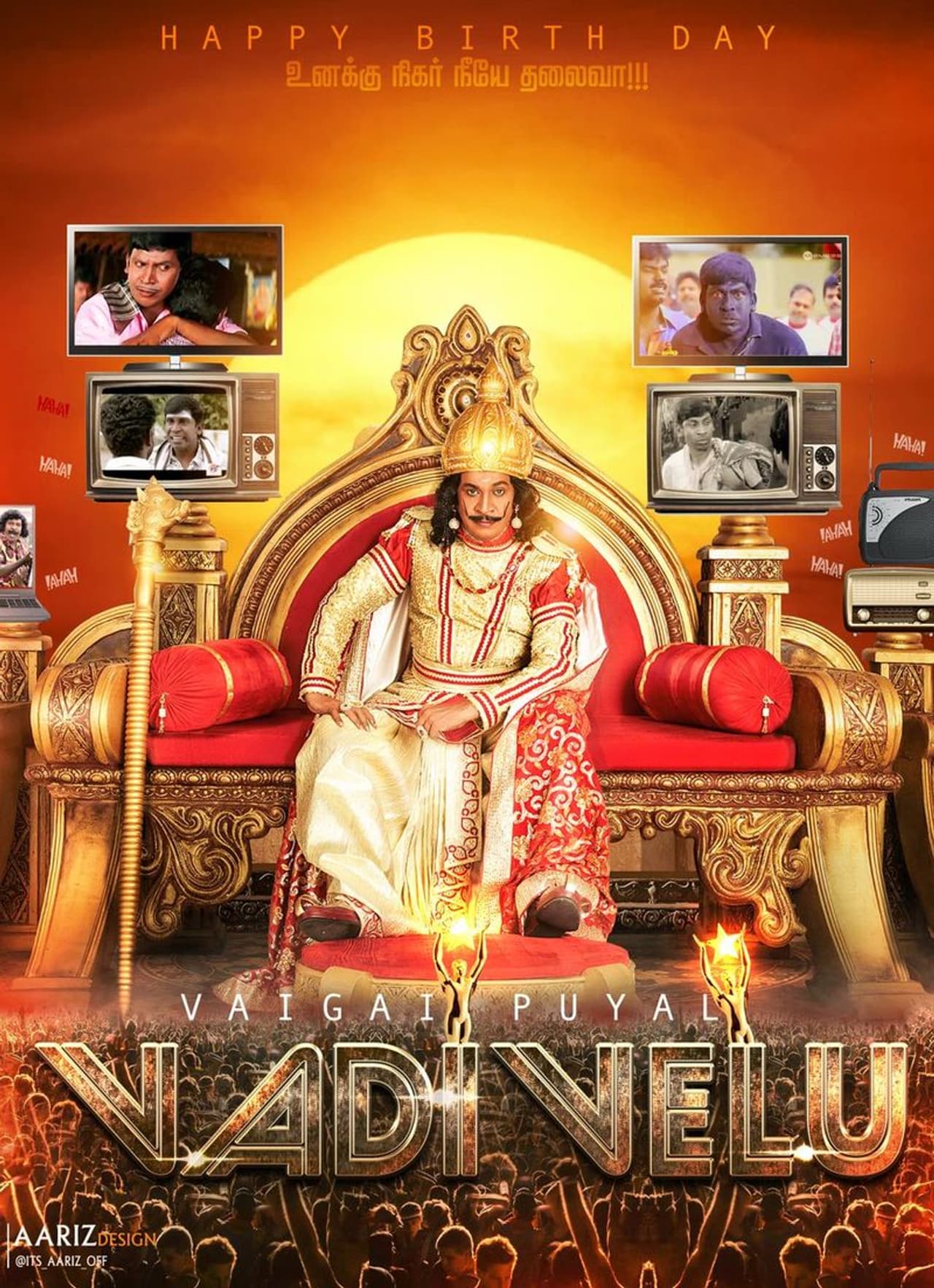 <p>ரசிகர்களின் ரணகள வாழ்த்து&nbsp;</p>