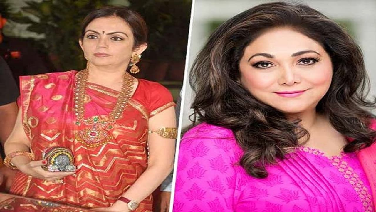 <p>ನೀತಾ ಅಂಬಾನಿ ಮತ್ತು ಟೀನಾ ಅಂಬಾನಿ ನಡುವಿನ ಬಾಂಡಿಂಗ್ ವಿಷಯ ಬಂದಾಗ ಇಬ್ಬರ ಬ್ಯಾಕ್ಗ್ರೌಂಡ್ ಸಂಪೂರ್ಣವಾಗಿ ಡಿಫ್ರೆಂಟ್ ಎಂದು ಎನಿಸುವುದಿಲ್ಲ. </p> <p>ನೀತಾ ಅಂಬಾನಿ ಮತ್ತು ಟೀನಾ ಅಂಬಾನಿ ನಡುವಿನ ಬಾಂಡಿಂಗ್ ವಿಷಯ ಬಂದಾಗ ಇಬ್ಬರ ಬ್ಯಾಕ್ಗ್ರೌಂಡ್ ಸಂಪೂರ್ಣವಾಗಿ ಡಿಫ್ರೆಂಟ್ ಎಂದು ಎನಿಸುವುದಿಲ್ಲ. </p>