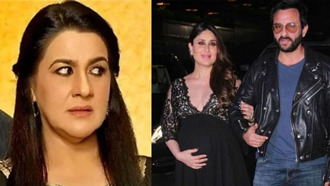 <p>సైఫ్ అలీఖాన్ను రెండో పెళ్లి చేసుకున్న కరీనా కపూర్ నాలుగేళ్ల క్రితం తల్లైన సంగతి తెలిసిందే. ఆ సమయంలో సైఫ్ మొదటి భార్య అమృతను ఈ విషయం మీద స్పందించాలని కోరాడు ఓ విలేఖరి.</p> <p>సైఫ్ అలీఖాన్ను రెండో పెళ్లి చేసుకున్న కరీనా కపూర్ నాలుగేళ్ల క్రితం తల్లైన సంగతి తెలిసిందే. ఆ సమయంలో సైఫ్ మొదటి భార్య అమృతను ఈ విషయం మీద స్పందించాలని కోరాడు ఓ విలేఖరి.</p>