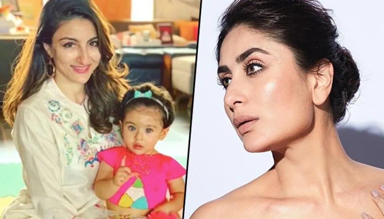 <p>When Soha Ali Khan's first book The Perils of Being Moderately Famous, was launched, her sister in law Kareena Kapoor had talked about her relationship with her sister in law.</p> <p>When Soha Ali Khan's first book The Perils of Being Moderately Famous, was launched, her sister in law Kareena Kapoor had talked about her relationship with her sister in law.</p>