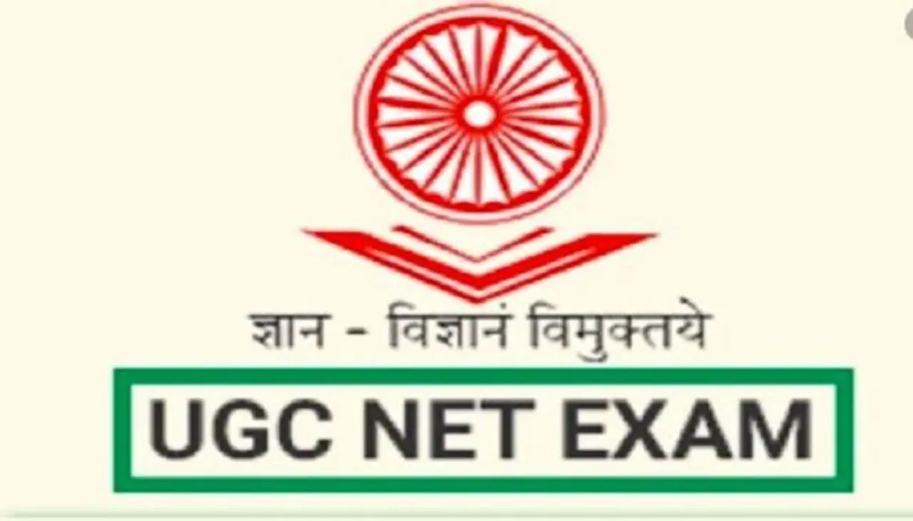 <p>The Ministry of Education's testing agency on Monday postponed the National Eligibility Test (NET) after its dates clashed with Indian Council of Agricultural Research (ICAR) exam.</p>