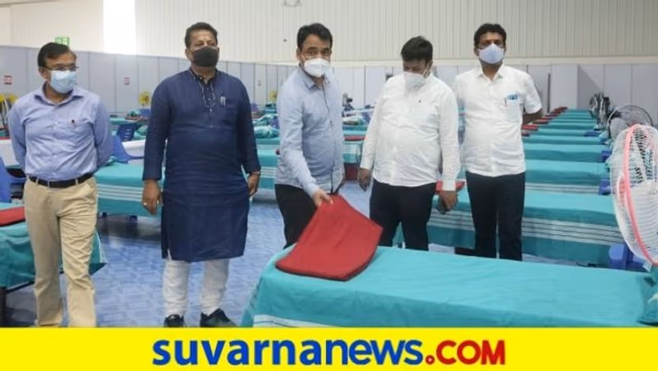 <p>BIEC ಕೋವಿಡ್ ಕೇರ್ ಸೆಂಟರ್ ಕ್ಲೋಸ್ ಮಾಡಲಾಗಿದೆ ಎಂದು ಸ್ವತಃ ಡಿಸಿಎಂ ಅಶ್ವತ್ಥ ನಾರಾಯನ ಇಂದು (ಮಂಳವಾರ) ಅಧಿಕೃತವಾಗಿ ತಿಳಿಸಿದ್ದಾರೆ.</p> <p>BIEC ಕೋವಿಡ್ ಕೇರ್ ಸೆಂಟರ್ ಕ್ಲೋಸ್ ಮಾಡಲಾಗಿದೆ ಎಂದು ಸ್ವತಃ ಡಿಸಿಎಂ ಅಶ್ವತ್ಥ ನಾರಾಯನ ಇಂದು (ಮಂಳವಾರ) ಅಧಿಕೃತವಾಗಿ ತಿಳಿಸಿದ್ದಾರೆ.</p>