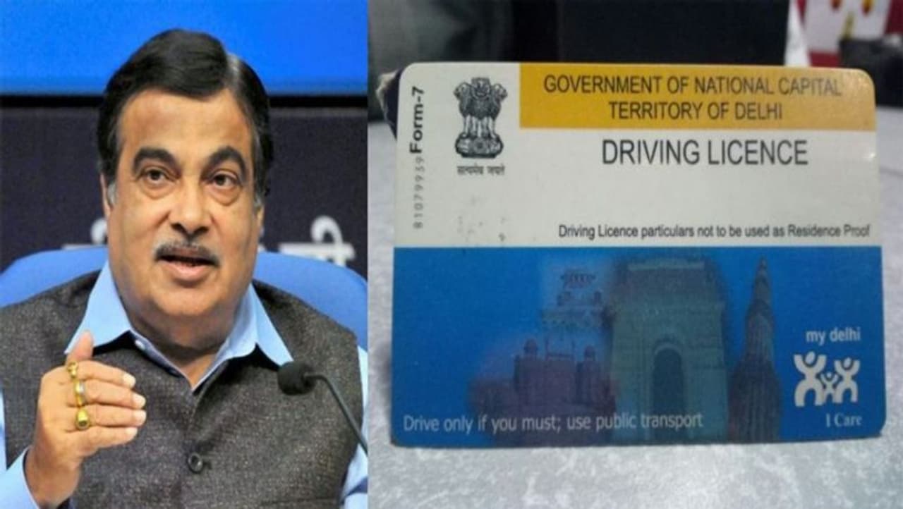 <p>ಡ್ರೈವಿಂಗ್ ಲೈಸೆನ್ಸ್ ತಿದ್ದುಪಡಿ ಹಾಗೂ ನವೀಕರಣ ಕುರಿತು ಮಹತ್ವದ ಸೂಚನೆಯನ್ನು ಕೇಂದ್ರ ರಸ್ತೆ ಸಾರಿಗೆ ಮತ್ತು ಹೆದ್ದಾರಿ ಸಚಿವ ನಿತಿನ್ ಗಡ್ಕರಿ ನೀಡಿದ್ದಾರೆ.</p> <p>ಡ್ರೈವಿಂಗ್ ಲೈಸೆನ್ಸ್ ತಿದ್ದುಪಡಿ ಹಾಗೂ ನವೀಕರಣ ಕುರಿತು ಮಹತ್ವದ ಸೂಚನೆಯನ್ನು ಕೇಂದ್ರ ರಸ್ತೆ ಸಾರಿಗೆ ಮತ್ತು ಹೆದ್ದಾರಿ ಸಚಿವ ನಿತಿನ್ ಗಡ್ಕರಿ ನೀಡಿದ್ದಾರೆ.</p>
