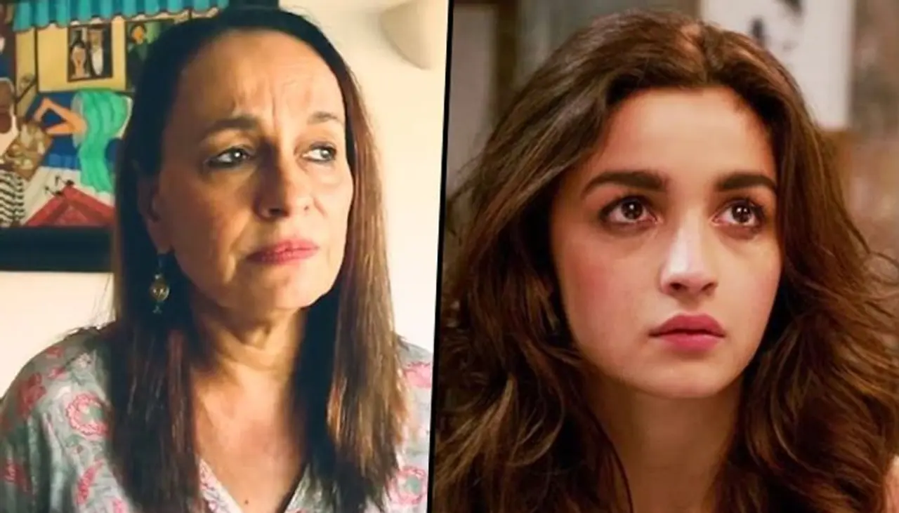 <p>After Sushant Singh Rajput's tragic demise on June 14, trolling and bashing of some Bollywood biggies have been started.<br /> </p> <p>After Sushant Singh Rajput's tragic demise on June 14, trolling and bashing of some Bollywood biggies have been started.<br /> </p>