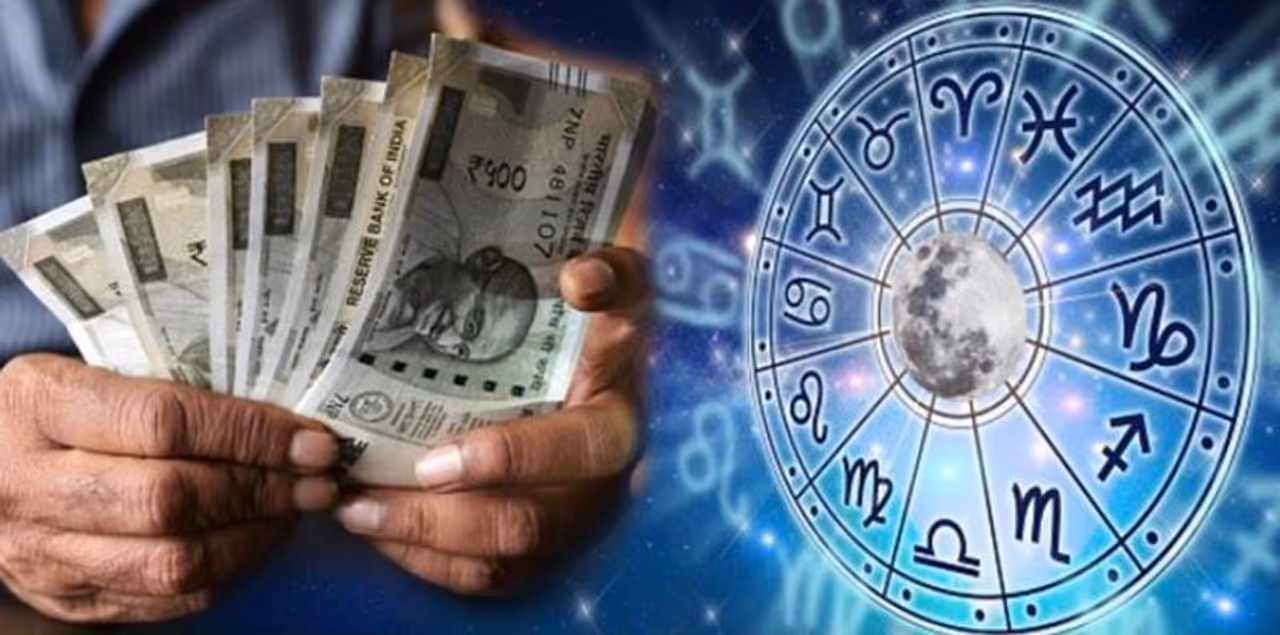 గజలక్ష్మీ రాజయోగం..