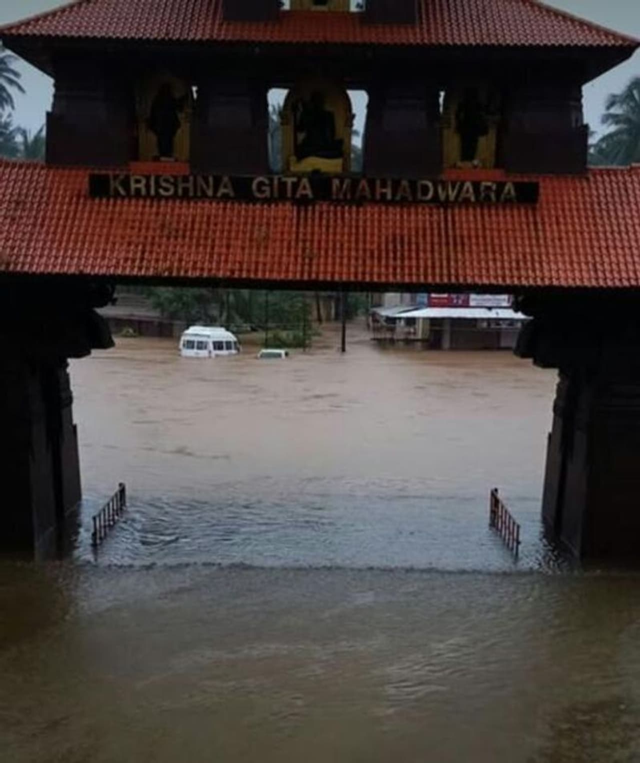 <p>ಉಡುಪಿಯಲ್ಲಿ ಭಾರೀ ಮಳೆ</p> <p>ಉಡುಪಿಯಲ್ಲಿ ಭಾರೀ ಮಳೆ</p>