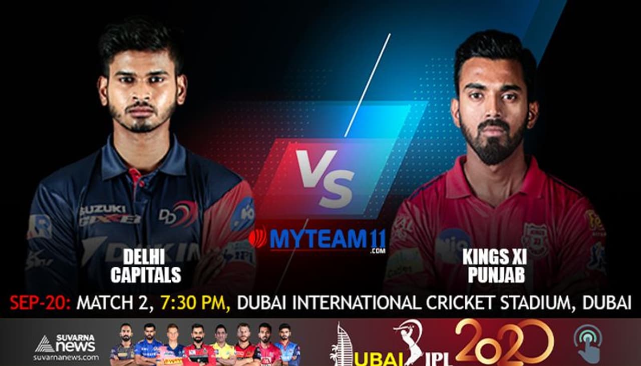 <p style="text align: justify;">The Super Over between Delhi Capitals and Kings XI Punjab, at the Dubai International Stadium, has invited more controversy than a thrill to the cricket fraternity. </p> <p style="text align: justify;">The Super Over between Delhi Capitals and Kings XI Punjab, at the Dubai International Stadium, has invited more controversy than a thrill to the cricket fraternity. </p>