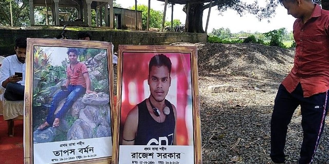 <p>It’s been two years since the death of two students. It is not yet known as to why police shot the students and parents at Darivit High School. The accused policemen were also not punished.<br /> </p> <p>It’s been two years since the death of two students. It is not yet known as to why police shot the students and parents at Darivit High School. The accused policemen were also not punished.<br /> </p>